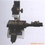 供应工具显微镜