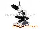 供应显微镜/光学显微镜