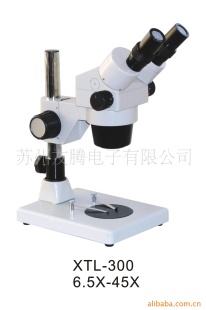 供应双目体视显微镜C