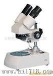 供应ST-40系列体视显微镜(图)