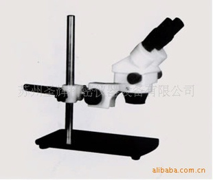 体视显微镜  XTZ-03 长臂支架