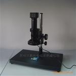电子显微镜 带可调光源视频显微镜 工业放大镜 CCD