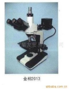 金相显微镜系列（于金属表面结构组织之分析）