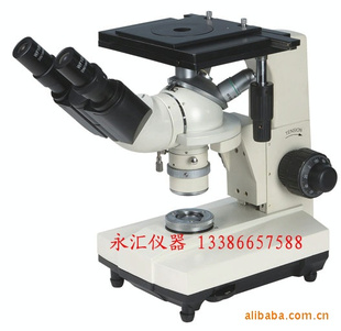 金相显微镜4XB