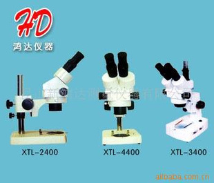 供应ECHO实体工具显微镜