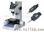 物价供应优质工具显微镜TM-505