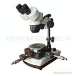 供应TH8036A光学测量显微镜