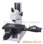 供应三丰工具显微镜，TM505,TM510显微镜，