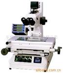 供应MF-A500/1000显微镜三丰测量