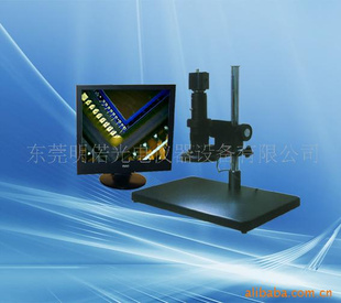 供应视频显微镜、CCD工业检测显微镜、CCD检测仪