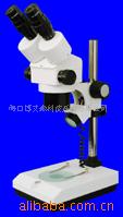 供应显微镜XTS2022
