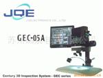GEC-05A 3D顯微鏡