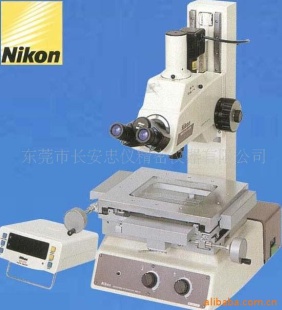 供应尼康工具显微镜