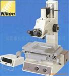 供应尼康工具显微镜
