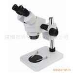 SMZ-0745B1连续变倍体视显微镜，,，一台起批发