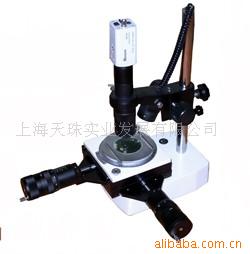 供应测量显微镜XTZ-50 厂家 诚信经营