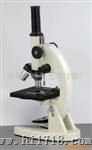 供应显微镜 教育显微镜