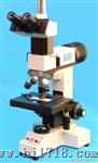 供应正置金相显微镜(图)