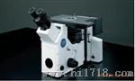 供应奥林巴斯GX51倒置金相显微镜