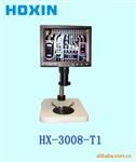 视频显微镜_HX-3008T1视频显微镜