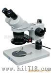 供应显微镜(图)