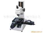 供应工具显微镜TM-505/510(图)