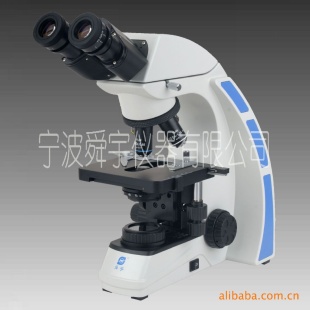 供应舜宇EX20系列生物显微镜