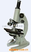 江凤 XSP-02-640X  学生显微镜 全金属