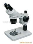 供应ST6024体视显微镜
