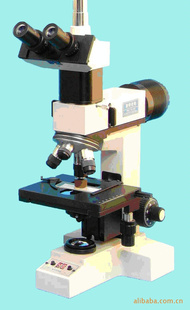 JXZ-2正置金相显微镜，三目镜筒，长工作距离，半复消色差物镜