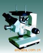 供应XJP-300三目金相显微镜、倒置金相显微镜