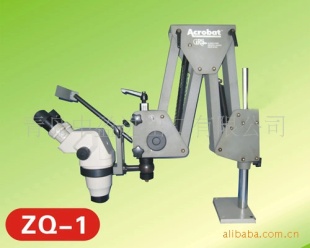 供应优质饰工具器材 立体显微镜/放大镜/微镶镜