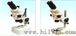 立体工具显微镜  3745  /  2745