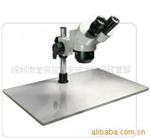 供应LED固晶显微镜、固晶座、翻晶膜、LED辅料