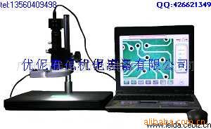 供应CCD显微测试仪