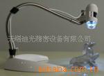 台湾Dino-Lite/测量显微镜AM413T