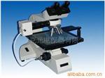 供应XLE-2工业检测显微镜