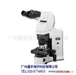 奥林巴斯OLIMPUS BX45-92P05人体工程学实验室显微镜