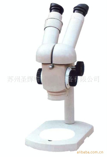 供应 体视显微镜 PXS-100