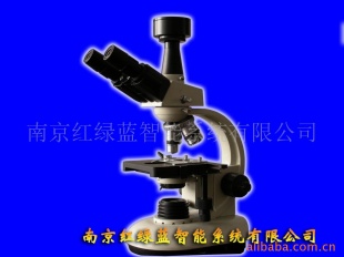 供应生物数码显微镜