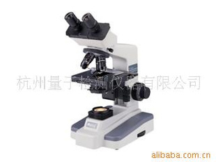 供应麦克奥迪显微镜