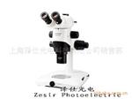 奥林巴斯 SZX10-3131三目体视(体式)显微镜