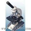 供应单目生物显微镜XSP-3CA