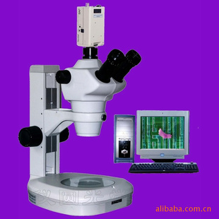供应立体显微镜L-880D