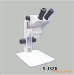 供应NIKON S-JSZ6 体视显微镜