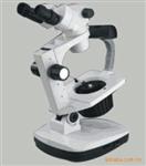 供应S-GM系列宝石显微镜
