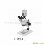 SZM-45T1显微镜连续变倍分档变倍
