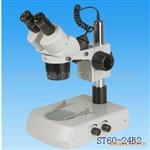 ST60-21系列体视显微镜
