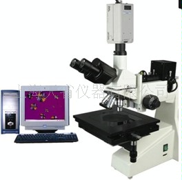 上海大平台金相显微镜