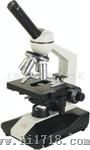 供应 XSP-1C系列 生物显微镜
